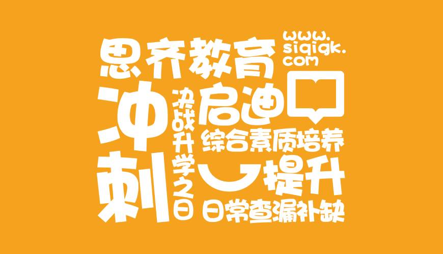 牡丹江VI设计失去焦点的4个迹象