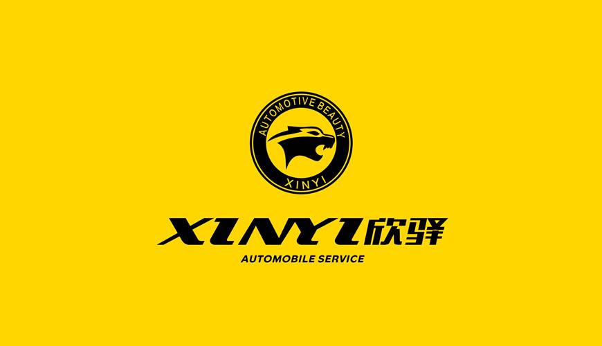 牡丹江VI设计公司为品牌重塑确保成功的步骤
