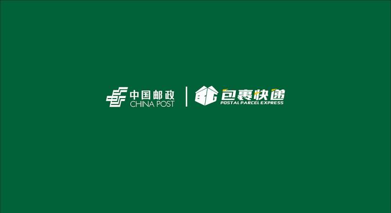 整套VI设计：赋能牡丹江企业品牌全场景落地与长效发展
